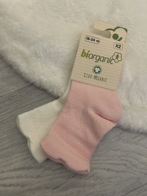 Bio Organic Socks 18-24 Months (B12) - Image 2