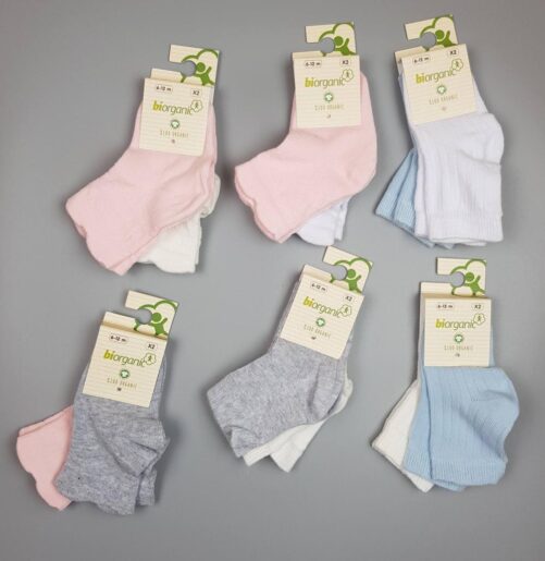 Bio Organic Socks 18-24 Months (B12)