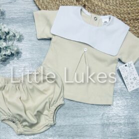 Beige Bib Jam Pants Set